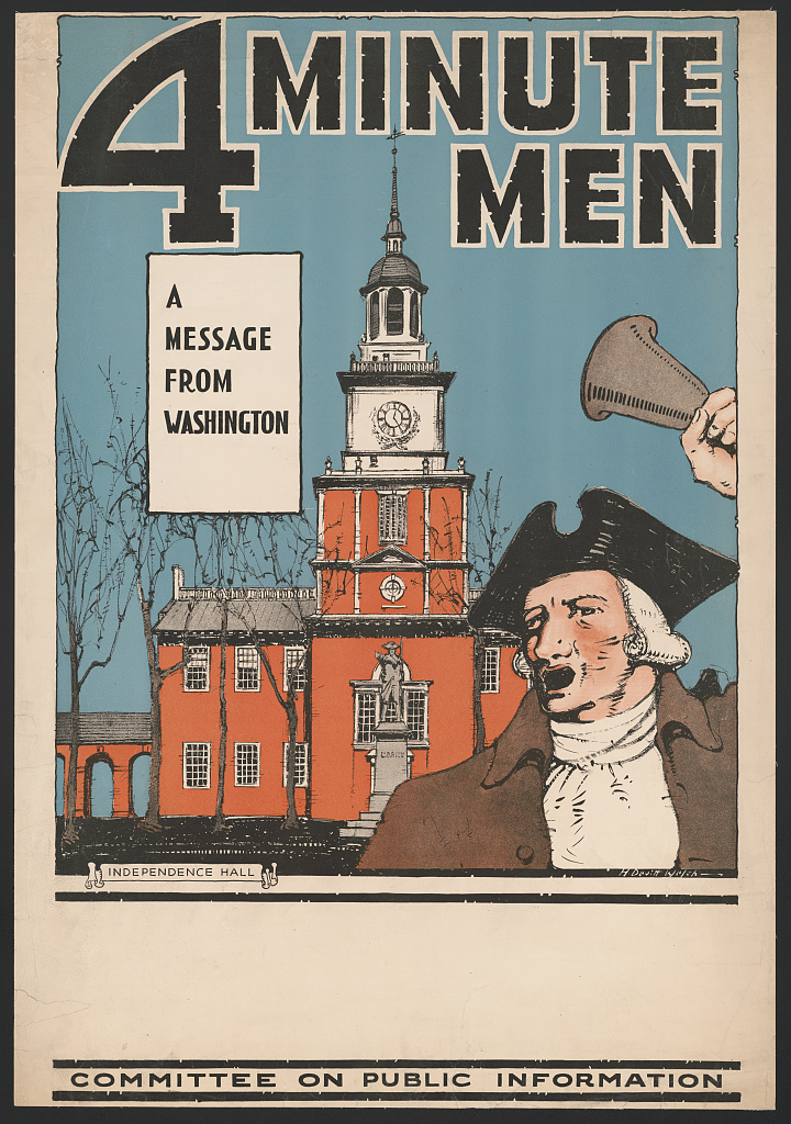 Committee on Public Information poster: a town crier in front of Independence Hall, titled 4 Minute Men
