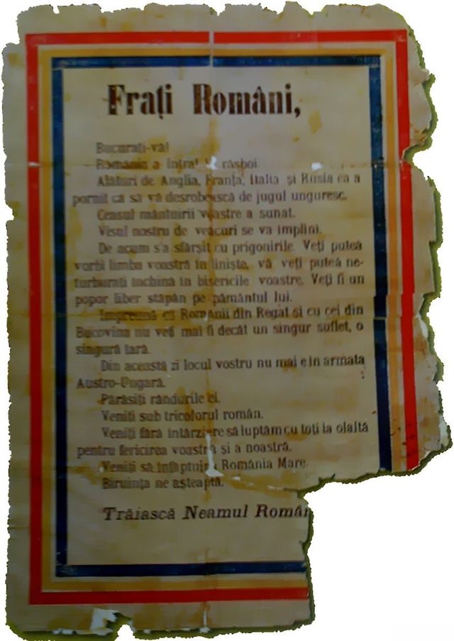 Frați Români, Bucurați-vă! (Romanian Brethren, Rejoice!)