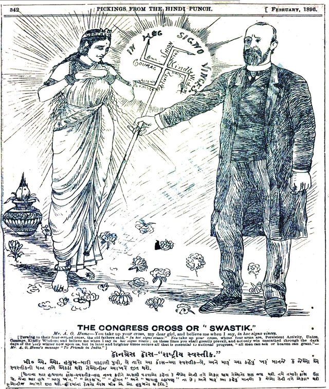 'The Congress Cross or "Swastik"' (Pickings from the Hindi Punch, Bombay, February 1896)