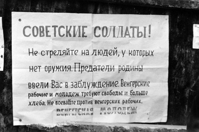 Sovetskie soldaty! Russian-language appeal to Soviet troops, Budapest 1956