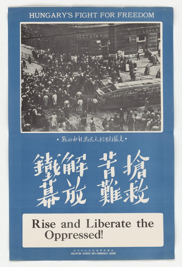 Hungary's Fight for Freedom, 111a: Rise and Liberate the Oppressed (Chinese-English poster distributed in Manila)