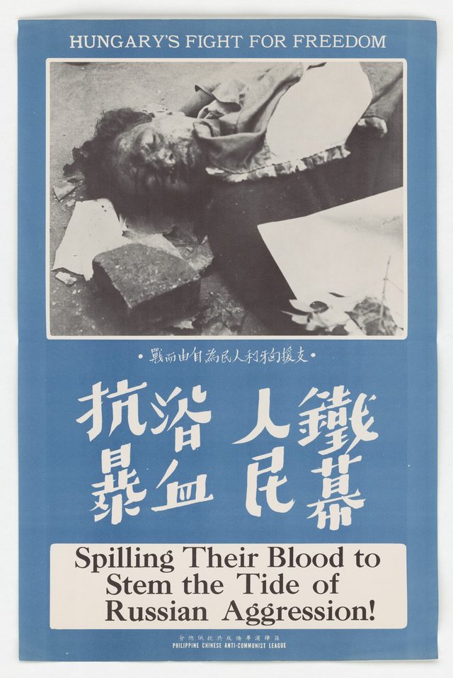 Hungary's Fight for Freedom, 111b: Spilling Their Blood (Chinese-English poster distributed in Manila)