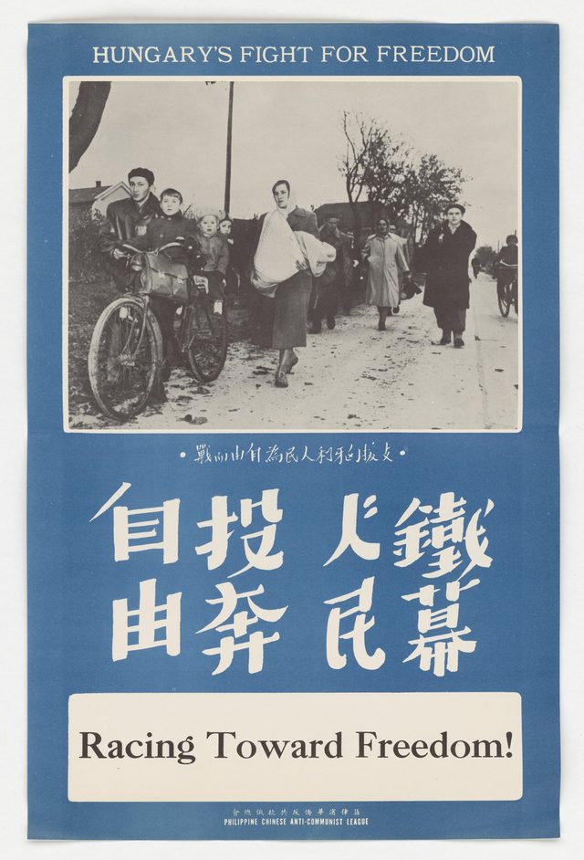 Hungary's Fight for Freedom, 111d: Racing Toward Freedom! (Chinese-English poster distributed in Manila)