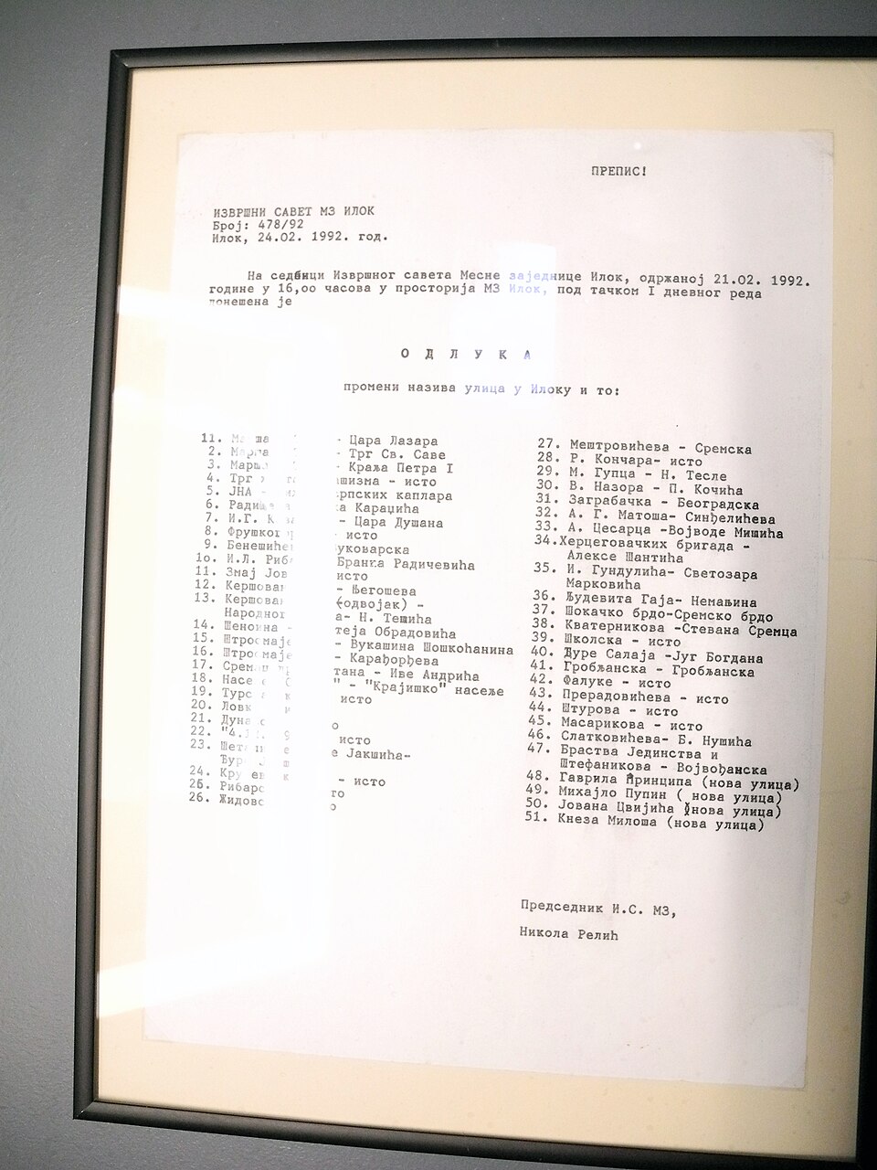 Decision on renaming streets in Ilok, 24 February 1992