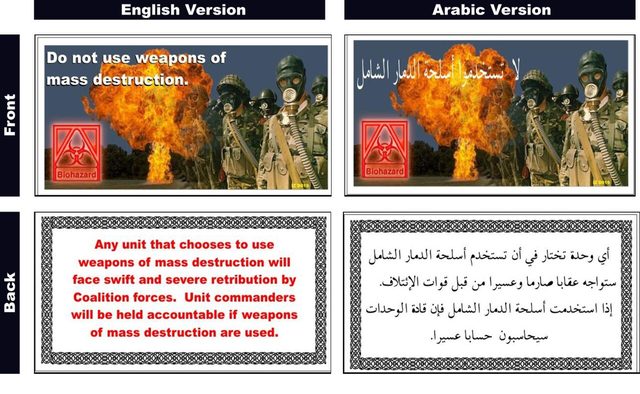 Coalition leaflet warning Iraqi units not to use weapons of mass destruction