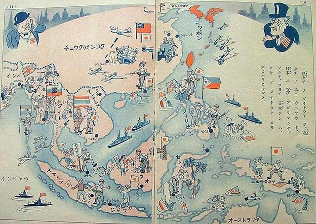 Japanese children's booklet map of the Greater East Asia Conference (Japan, 1943)