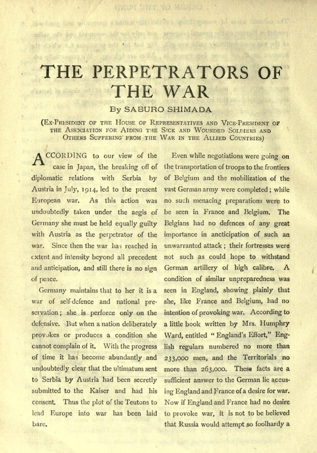 The Perpetrators of the War, in Japan to Her Allies (Tokyo)
