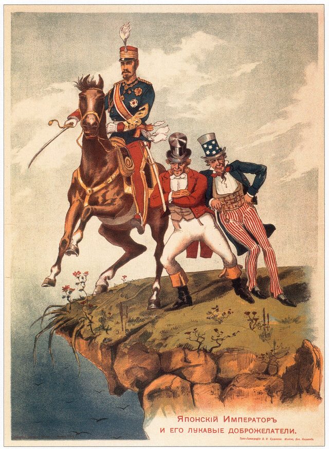 Японский Император и его лукавые доброжелатели (The Japanese Emperor and His Cunning Well-Wishers): Russian Russo-Japanese War print