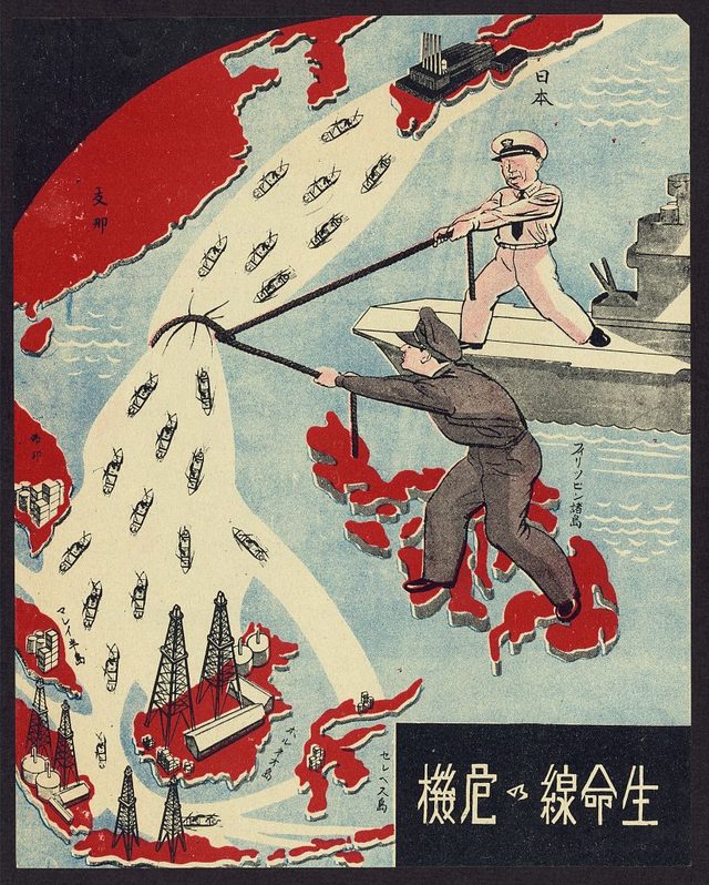 Japan's Life Line (leaflet 10-J-1, MacArthur and Nimitz cutting the supply lines)