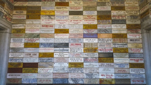 Juche Tower tribute plaques from foreign study groups, Pyongyang (photographed 2018)