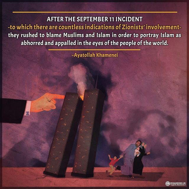 'The trace of the Zionists in the Incident of Nine-eleven' khamenei.ir poster