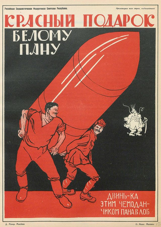 Красный подарок белому пану (A Red Gift for the White Lord): Soviet Polish-Soviet War poster