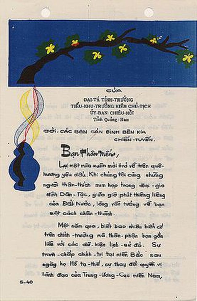 Thư xuân gửi các bạn cán binh bên kia chiến tuyến (Spring letter to the cadres and soldiers on the other side of the front line), Colonel Lê Trí Tín, Quang Nam