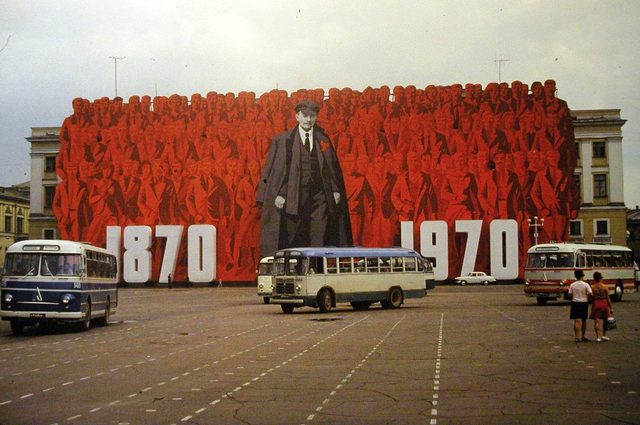 "1870 1970": Lenin centenary decoration on Palace Square, Leningrad