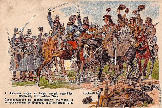 A diadalmas magyar és bolgár seregek egyesülése Kladovónál (The Union of the Victorious Hungarian and Bulgarian Armies at Kladovo), bilingual postcard
