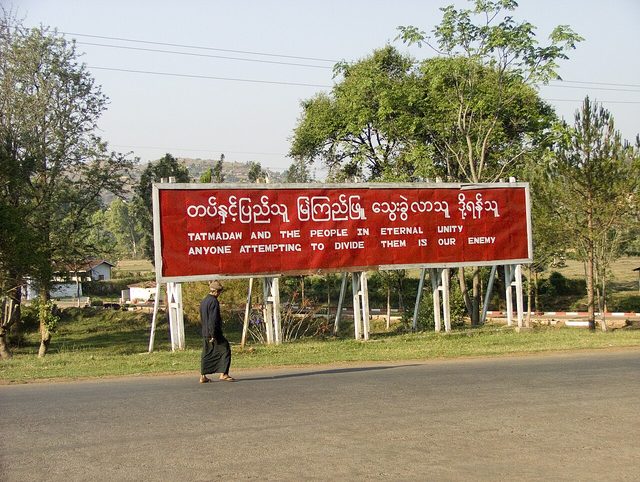 "Tatmadaw and the People in Eternal Unity": roadside billboard, Myanmar (photographed 2008)
