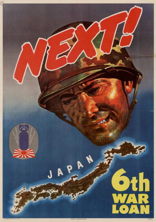 Next! (Japan) 6th War Loan