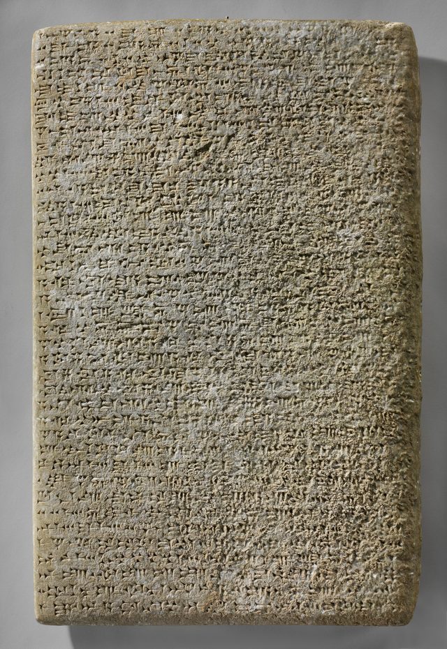 Gypsum alabaster slab inscribed in cuneiform, from Nimrud (Kalhu), reign of Ashurnasirpal II