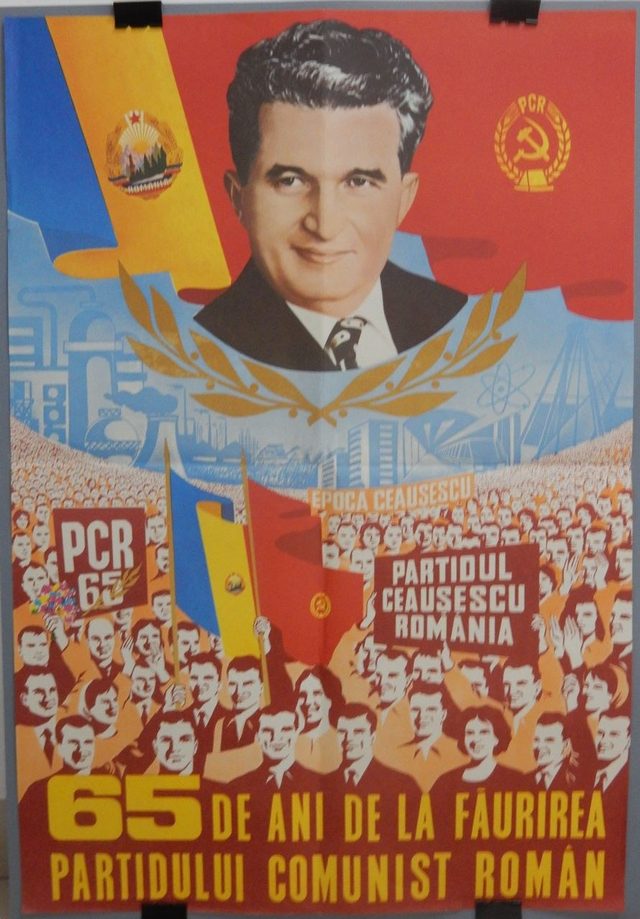 65 de ani de la făurirea Partidului Comunist Român: Romanian party-anniversary poster