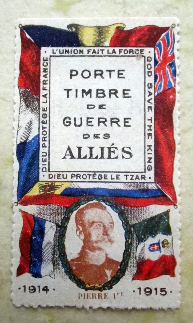 "Porte timbre de guerre des Alliés" poster stamp (Allied powers, 1914-1915)