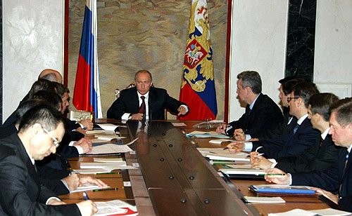 Putin's cabinet meeting on the Chechen parliamentary elections, 28 November 2005