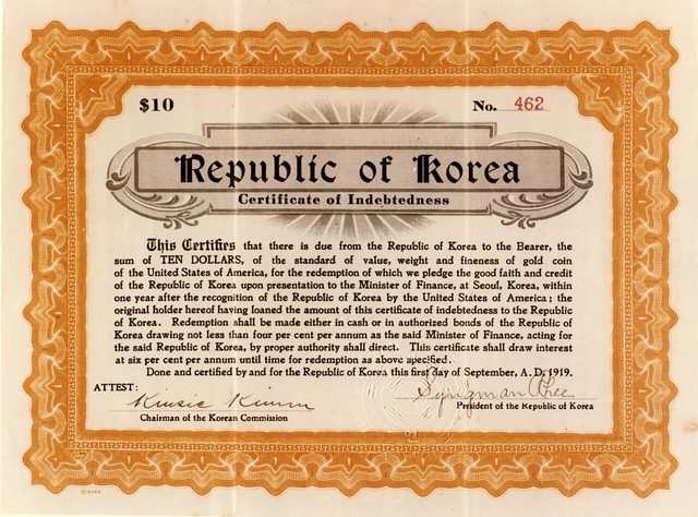 Republic of Korea, Certificate of Indebtedness ($10 bond, no. 462), signed by Syngman Rhee