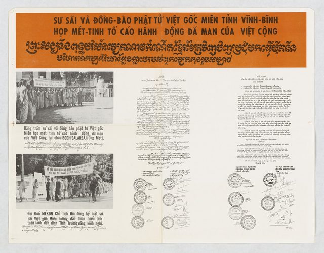 Resolution (Khmer Buddhists of Vinh Binh Denounce the Viet Cong)