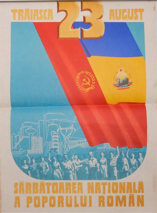 "Frontul Democrației și Unității Socialiste - cel mai larg organism politic": Romanian wall chart
