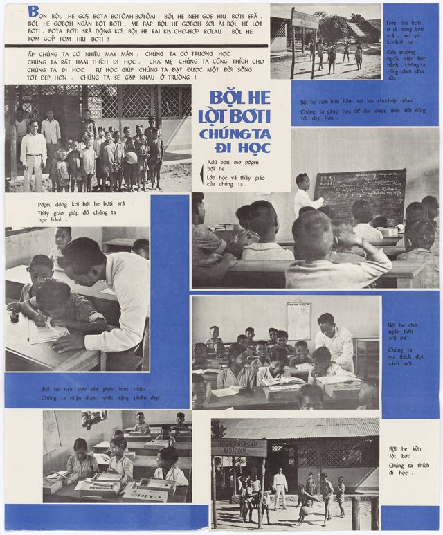 School Publicity poster, No. 389 (Vietnamese-Montagnard, Saigon)