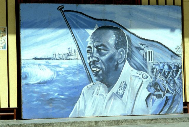 Barre Cult of Personality Mural