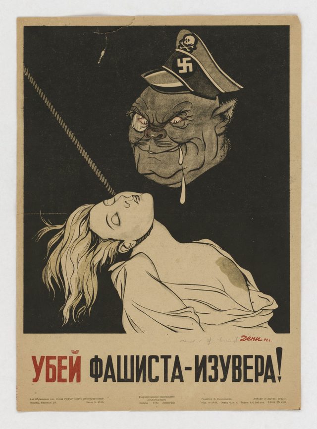 Убей фашиста-изувера! [Kill the fascist brute!]