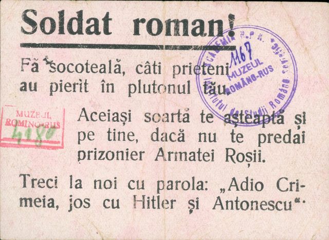 Soldat roman! (leaflet to Romanian troops in the Crimea, 1944)