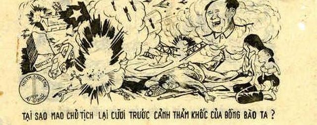 Tại sao Mao Chủ tịch lại cười (Why Is Chairman Mao Laughing), Sacred Sword of the Patriots League leaflet