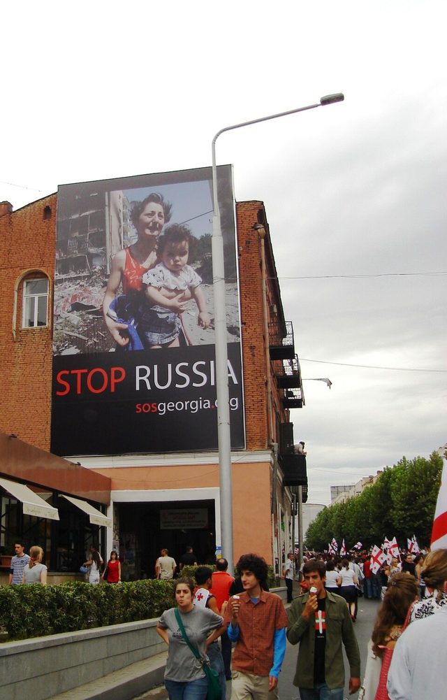 'Stop Russia' billboard, Rustaveli Avenue, Tbilisi, 2008