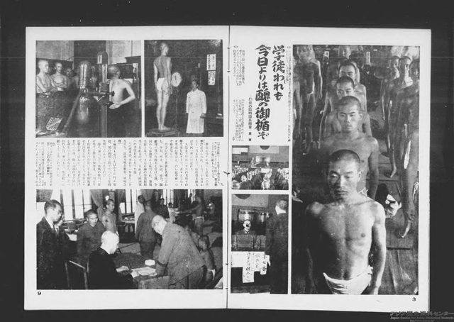 'Students, from today we are the Emperor's shield': student conscription examination, Shashin Shūhō No. 297