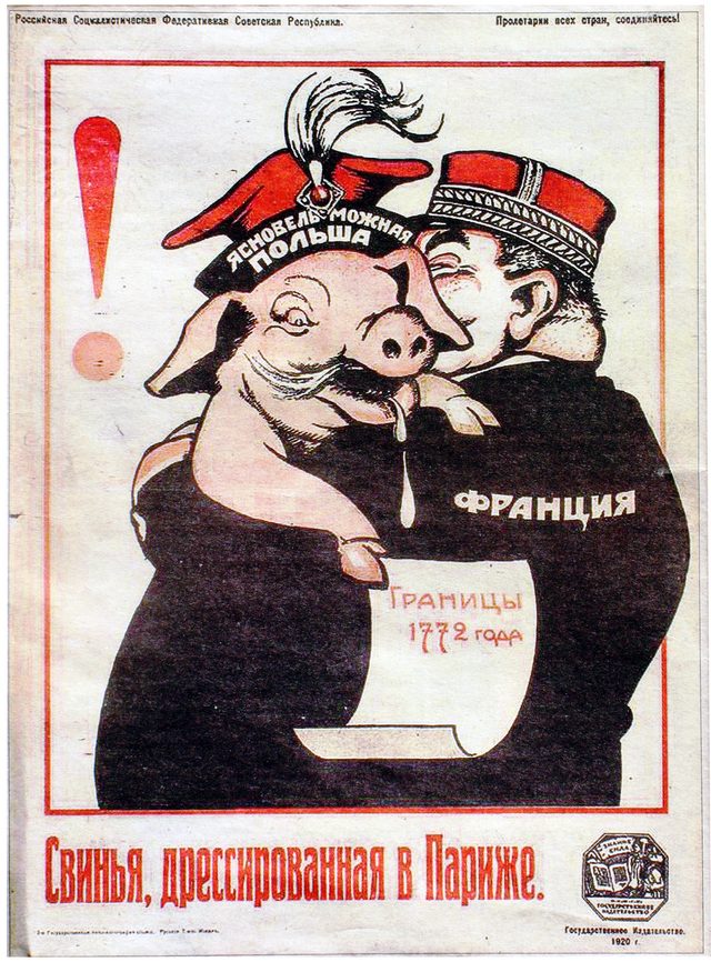 Свинья, дрессированная в Париже (The Pig Trained in Paris)