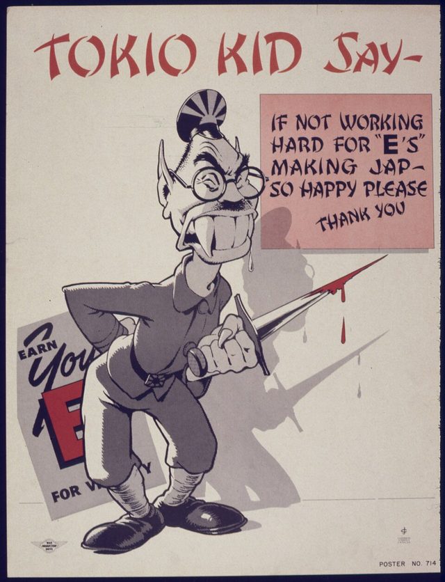 Tokio Kid Say: If Not Working Hard for "E's" (poster no. 714)