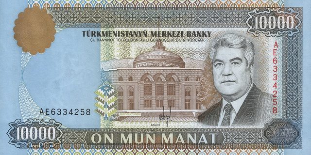 Central Bank of Turkmenistan 10000 manat note with a portrait of President Niyazov, 1996