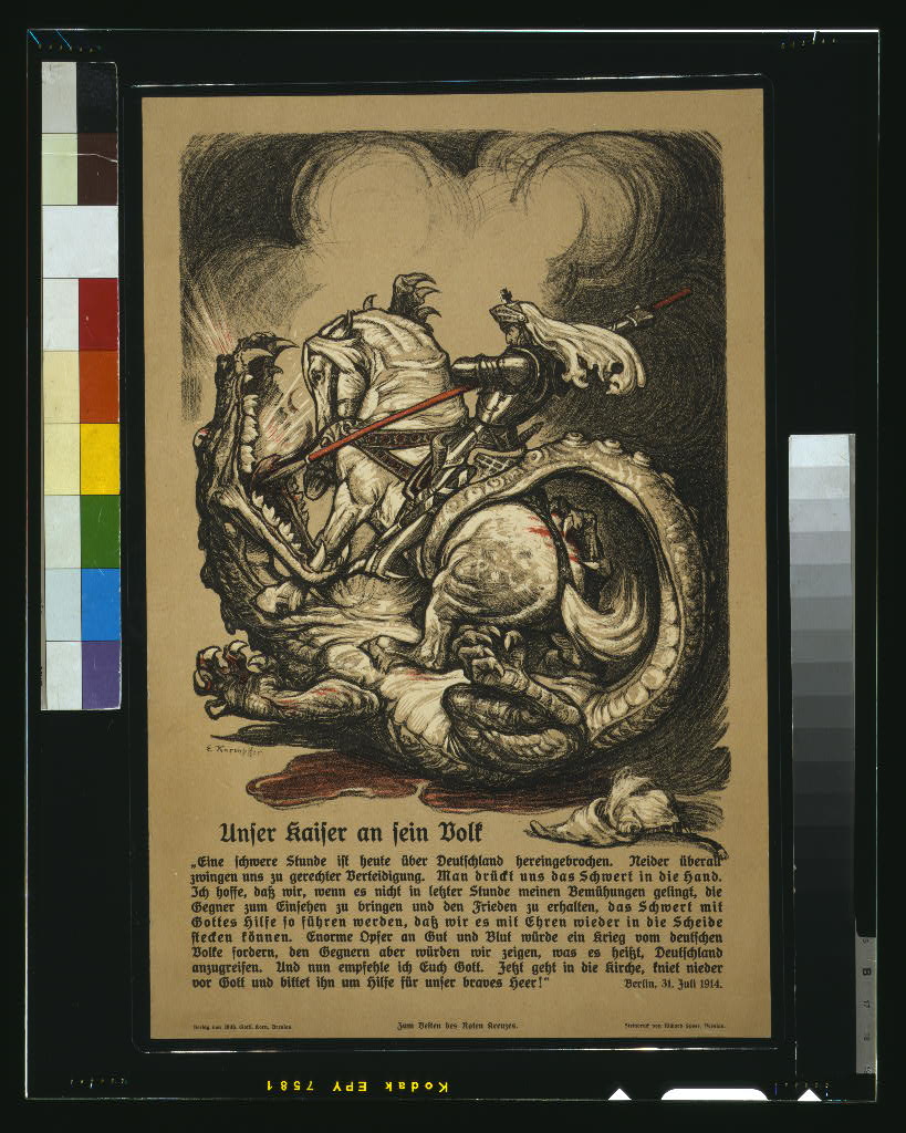 Unser Kaiser an sein Volk (1914): Saint George slays a dragon above the Kaiser's proclamation of 31 July 1914