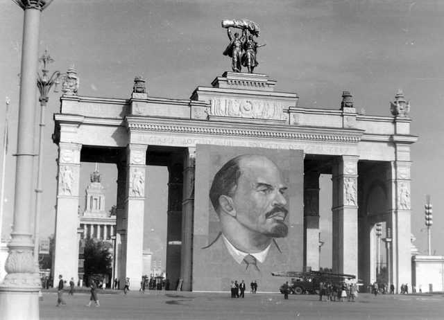 Giant Lenin portrait hung in the main gate of the Exhibition of Achievements of the National Economy (VDNKh), Moscow
