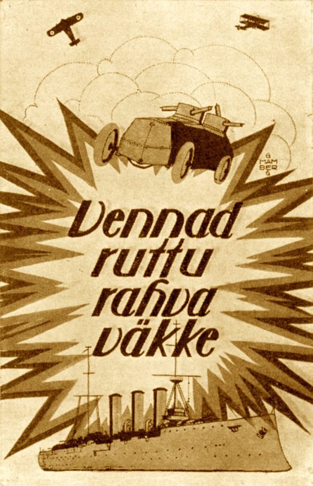 Vennad ruttu rahva väkke (Brothers, Hurry into the People's Force)