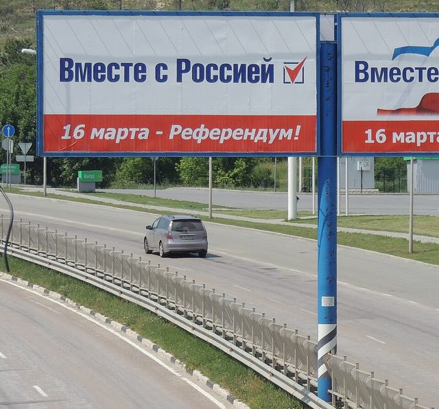 Вместе с Россией. 16 марта – Референдум! (Together with Russia. 16 March: Referendum!): Simferopol billboards