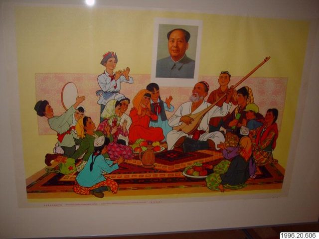 "We never stop praising the thoughts of our Chairman Mao" (museum title), Xinjiang poster