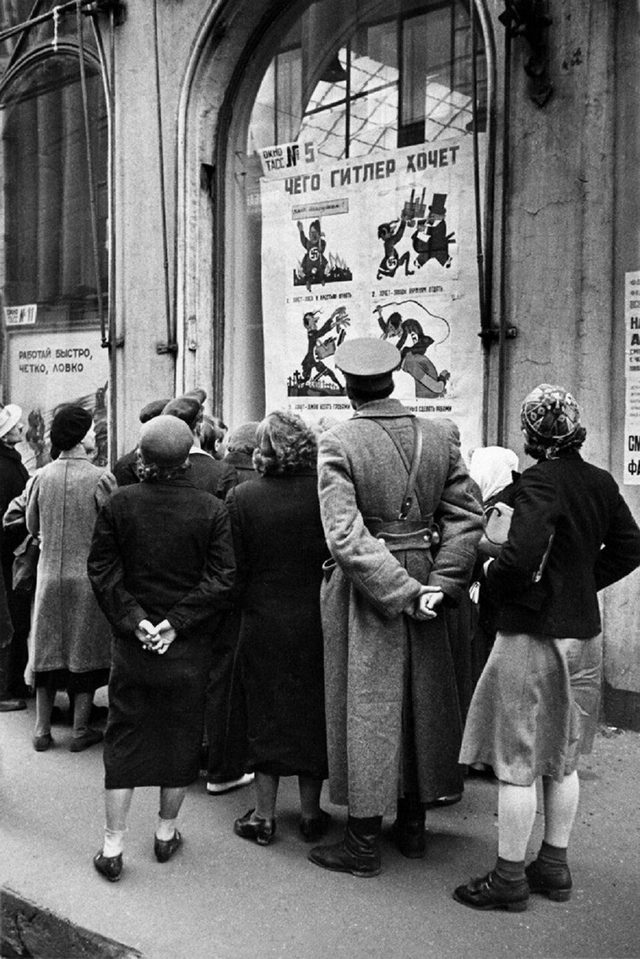 Muscovites at TASS Window No. 5, 'What Hitler Wants' (Chego Gitler khochet)
