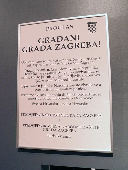 Proclamation "Građani grada Zagreba!" by Boris Buzančić, Zagreb, 1991
