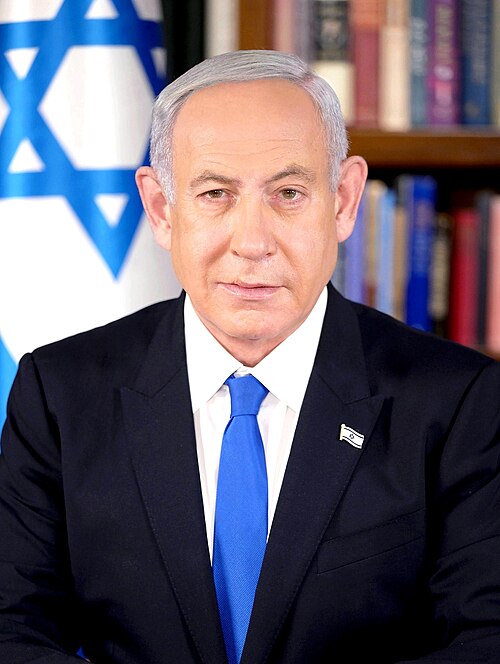 Benjamin Netanyahu, official portrait, February 2023