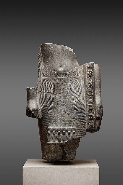 Fragmentary statue of Ramesses II as a standard bearer, Met 42.2.1 (a statue or sculpted head, not a portrait from life)