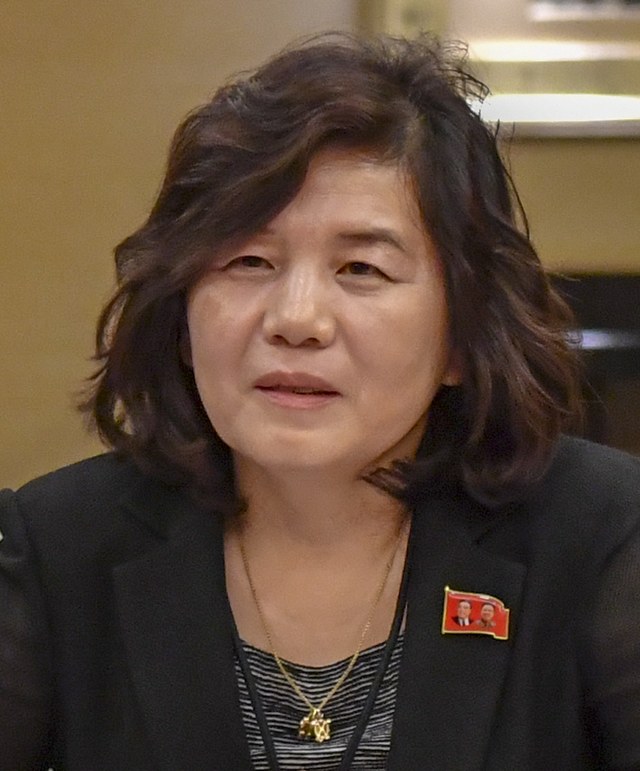 Choe Son Hui in June 2018, then a vice foreign minister