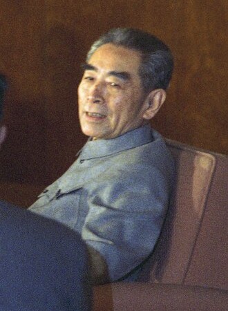Zhou Enlai in the Great Hall of the People, 21 February 1972