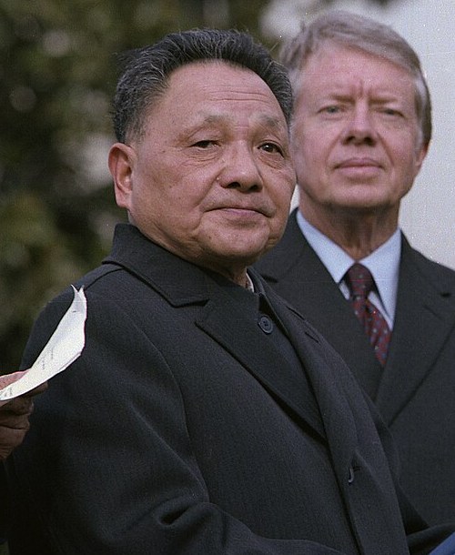 Deng Xiaoping at the White House on 29 January 1979, with President Jimmy Carter behind him